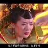 wps删除空白页word如何删