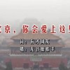 2024年新澳门正版资料大全免费公开最新