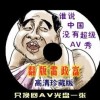 office官网免费下载